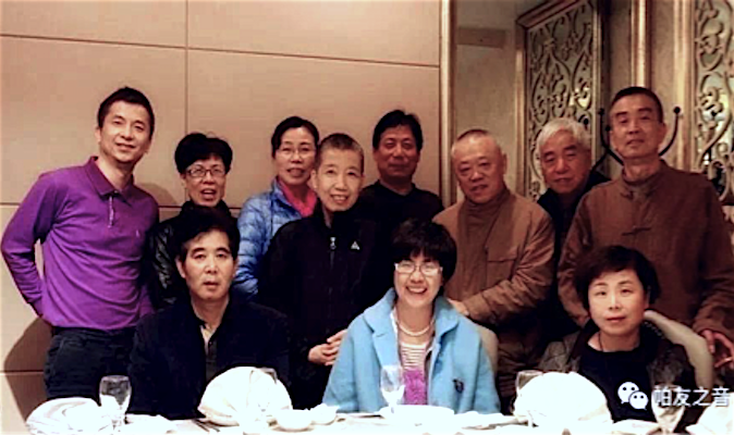 Hangzhou Parkinson's Society