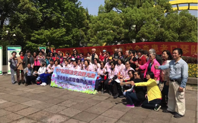 170503_China