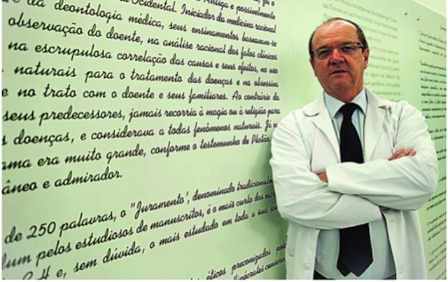 Professor Rui Vaz